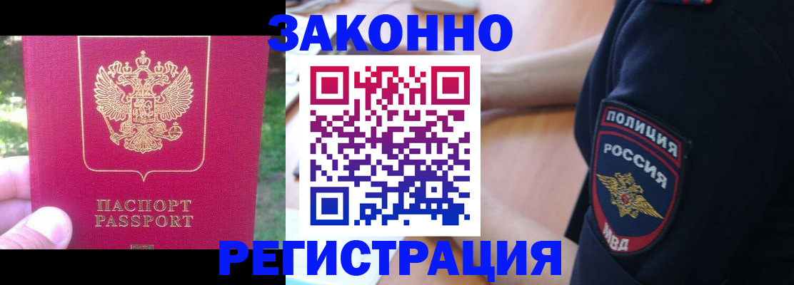 форма 3 в Касли